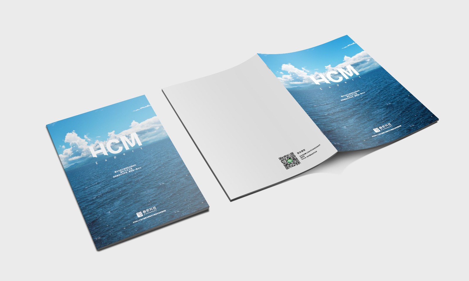 版式設計 版式設計