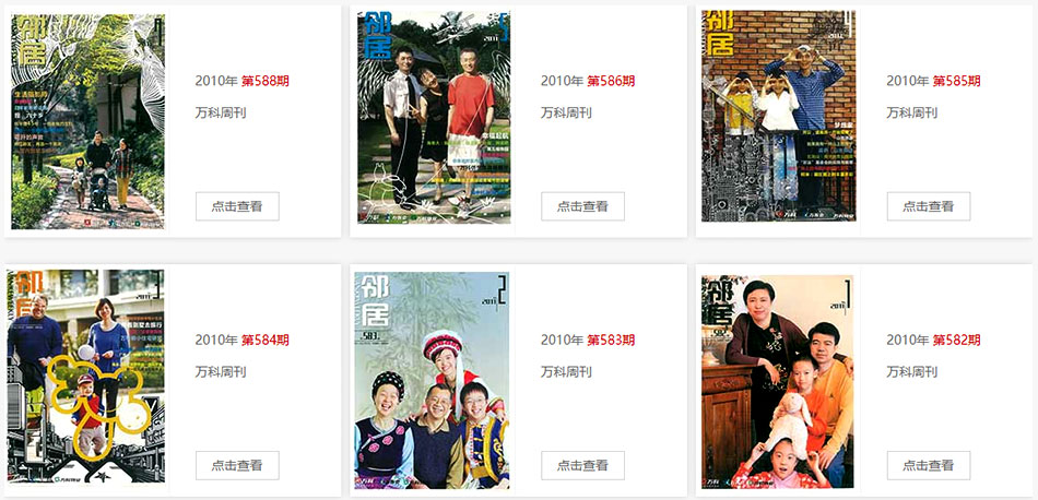 版式設計 版式設計