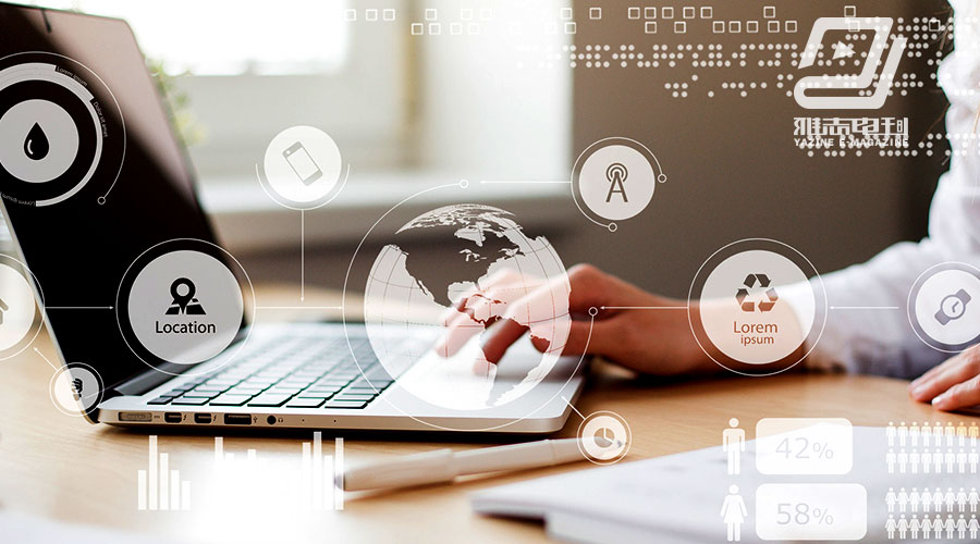 企業期刊 企業期刊