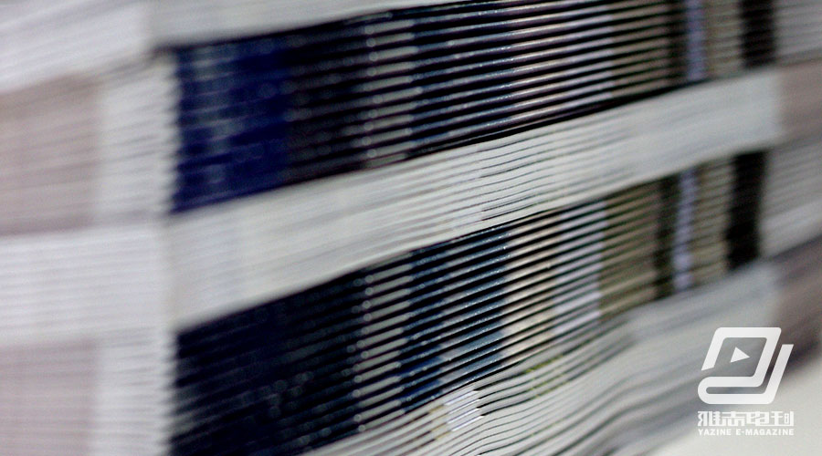 國企內刊,企業期刊