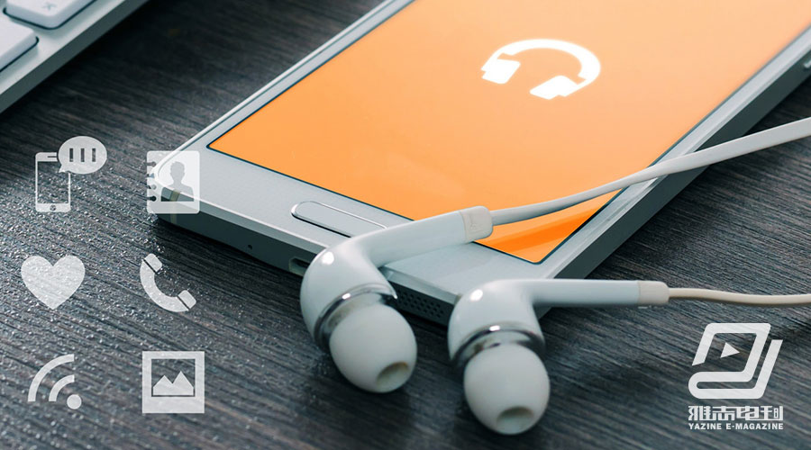 手機(jī)微信電子雜志制作 手機(jī)微信電子雜志制作