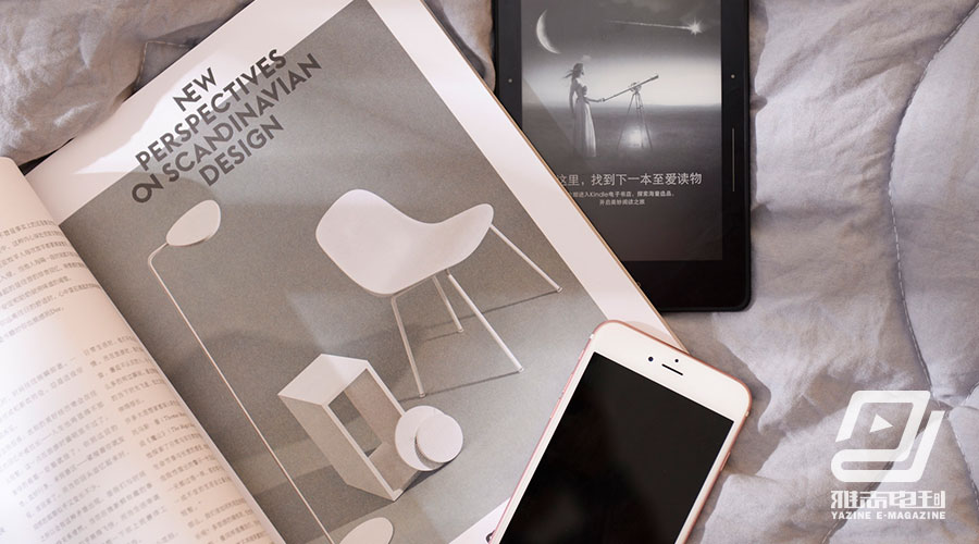 手機(jī)微信電子雜志制作 手機(jī)微信電子雜志制作