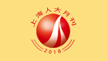 電子雜志制作,電子雜志設(shè)計(jì)